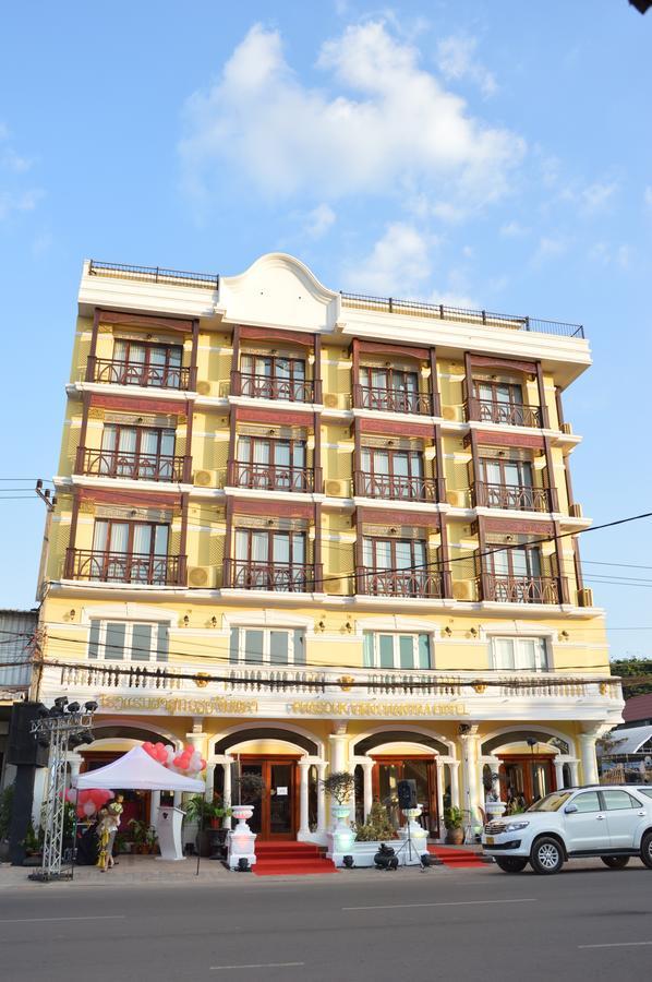 Phasouk Vien Chantra Hotel Vientiane Luaran gambar