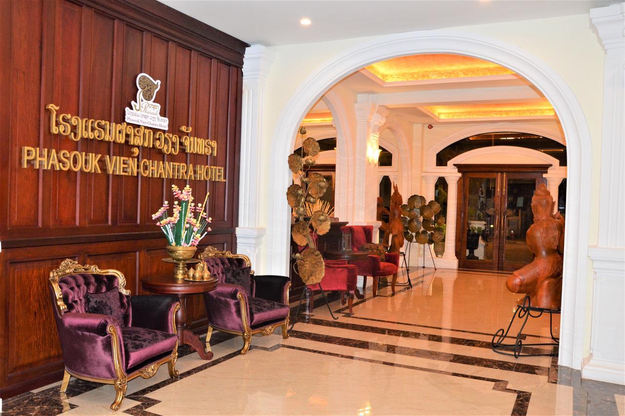 Phasouk Vien Chantra Hotel Vientiane Luaran gambar